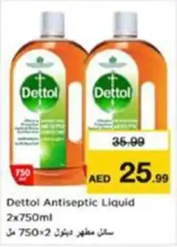 Nesto Dettol Antiseptic Liquid offer