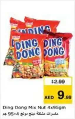 Nesto Ding Dong Mix Nut offer
