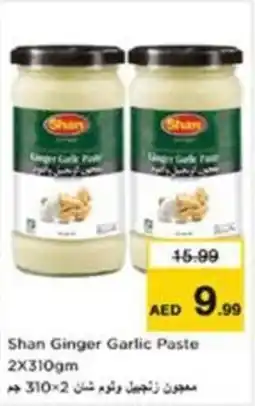 Nesto Shan Ginger Garlic Paste offer