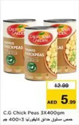Nesto C.G Chick Peas offer