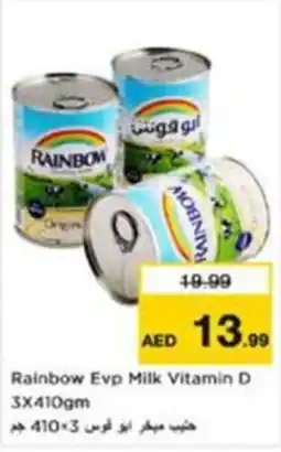 Nesto Rainbow Evp Milk Vitamin D offer