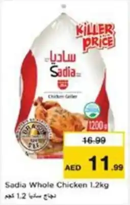 Nesto Sadia Whole Chicken offer