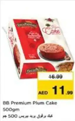 Nesto BB Premium Plum Cake offer