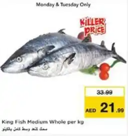 Nesto King Fish Medium Whole offer