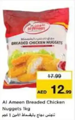Nesto Al Ameen Breaded Chicken Nuggets offer
