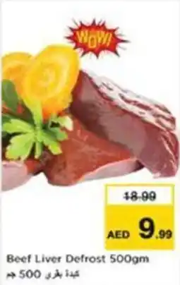 Nesto Beef Liver Defrost offer