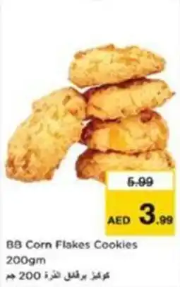 Nesto BB Corn Flakes Cookies offer