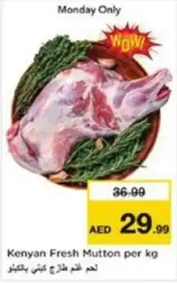 Nesto Kenyan Fresh Mutton offer