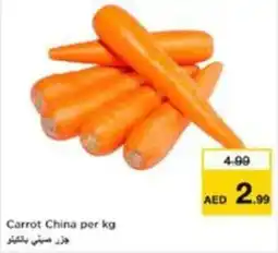 Nesto Carrot China offer