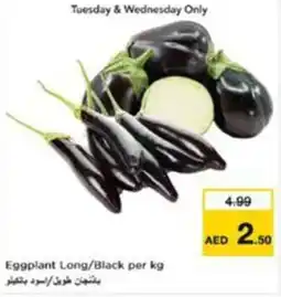 Nesto Eggplant Long / Black offer
