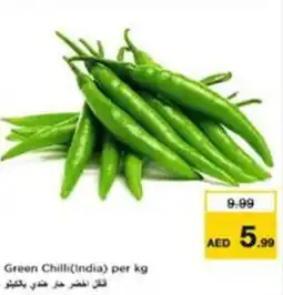 Nesto Green Chilli India offer
