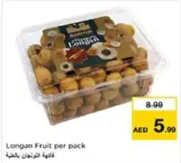 Nesto Longan Fruit offer