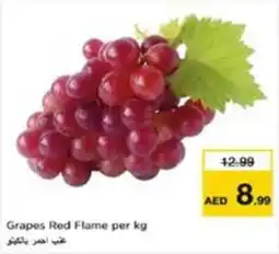 Nesto Grapes Red Flame offer