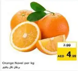 Nesto Orange Navel offer