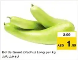 Nesto Bottle Gourd Kadhu Long offer