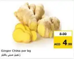Nesto Ginger Ginger China per kg offer