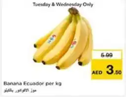 Nesto Banana Ecuador offer