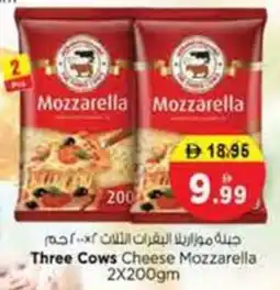 Nesto Three Cows Cheese Mozzarella offer