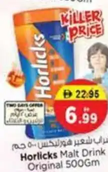 Nesto Horlicks Malt Drink Original offer