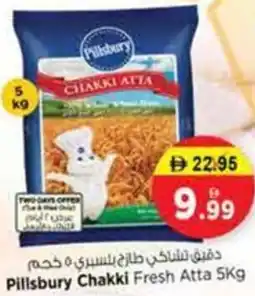 Nesto Pillsbury Chakki Fresh Atta offer