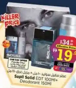 Nesto Sapil Solid EDT + Deodorant offer