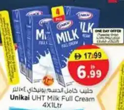 Nesto Unikai UHT Milk Full Cream offer