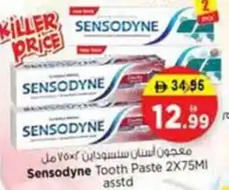 Nesto Sensodyne Tooth Paste asstd offer