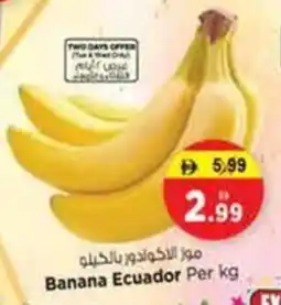 Nesto Banana Ecuador offer