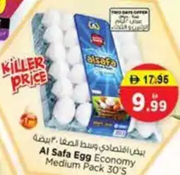 Nesto Al Safa Egg Economy Medium offer