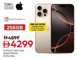 Nesto Apple iPhone 16 Pro Max offer