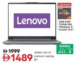 Nesto Lenovo Laptop R7 offer