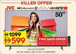 Nesto JVC 4K VIDAA LED TV LT-50N7105V offer