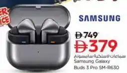 Nesto Samsung Galaxy Buds 3 Pro SM-R630 offer