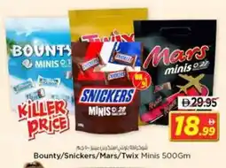 Nesto Bounty / Snickers / Mars / Twix Minis offer