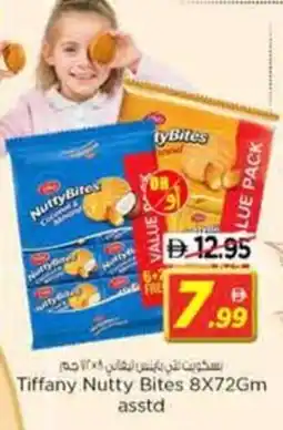 Nesto Tiffany Nutty Bites Asstd offer