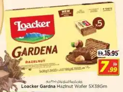 Nesto Loacker Gardna Hazlnut Wafer offer
