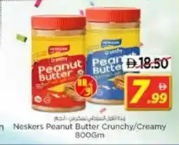Nesto Oats Jar 900Gm Neskers Peanut Butter Crunchy / Creamy offer