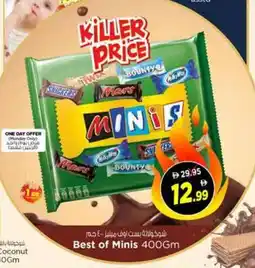 Nesto Best of Minis offer