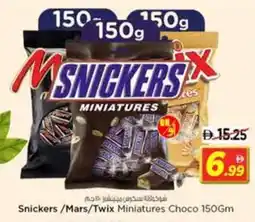 Nesto Snickers / Mars / Twix Miniatures Choco offer
