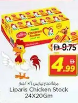 Nesto Liparis Chicken Stock offer