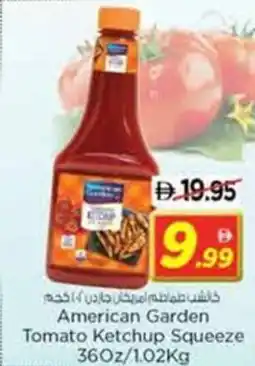 Nesto American Garden Tomato Ketchup Squeeze 36 Oz offer