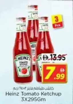 Nesto Heinz Tomato Ketchup offer
