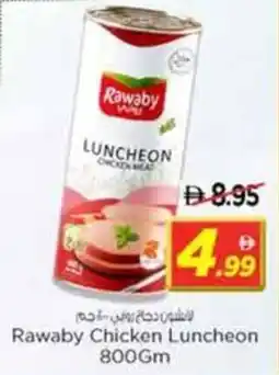 Nesto Rawaby Chicken Luncheon offer