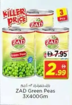 Nesto Zad Green Peas offer