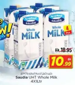 Nesto Saudia UHT Whole Milk offer