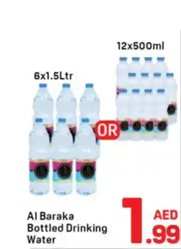 Day To Day Al baraka bottled drinking water offer