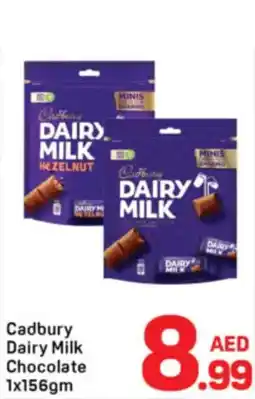 Day To Day Cadbury dairy milk chocolate offer