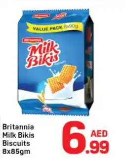 Day To Day Britannia Milk Bikis Biscuits offer