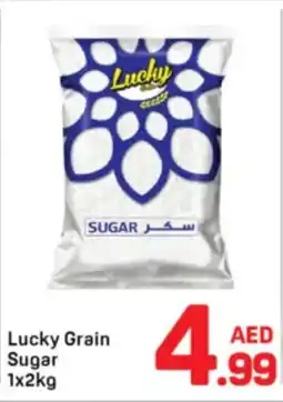 Day To Day Lucky Grain Sugar offer