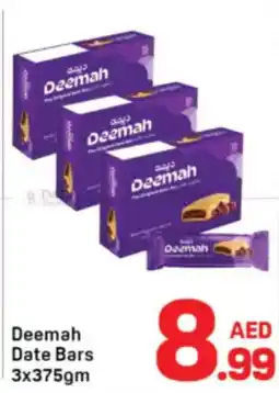 Day To Day Deemah Date Bars offer